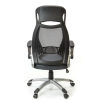 Офисное кресло Аклас Винд PL TILT Черное (09700) изображение 4