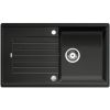 Мойка кухонная Blanco 520511 ZIA 5S