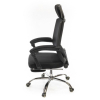 Офисное кресло Аклас Катран CH RL(L) Черное (11642) изображение 3