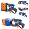 Іграшкова зброя Zecong Toys Blaze Storm Manual Soft Bullet Gun (ZC7086) зображення 3