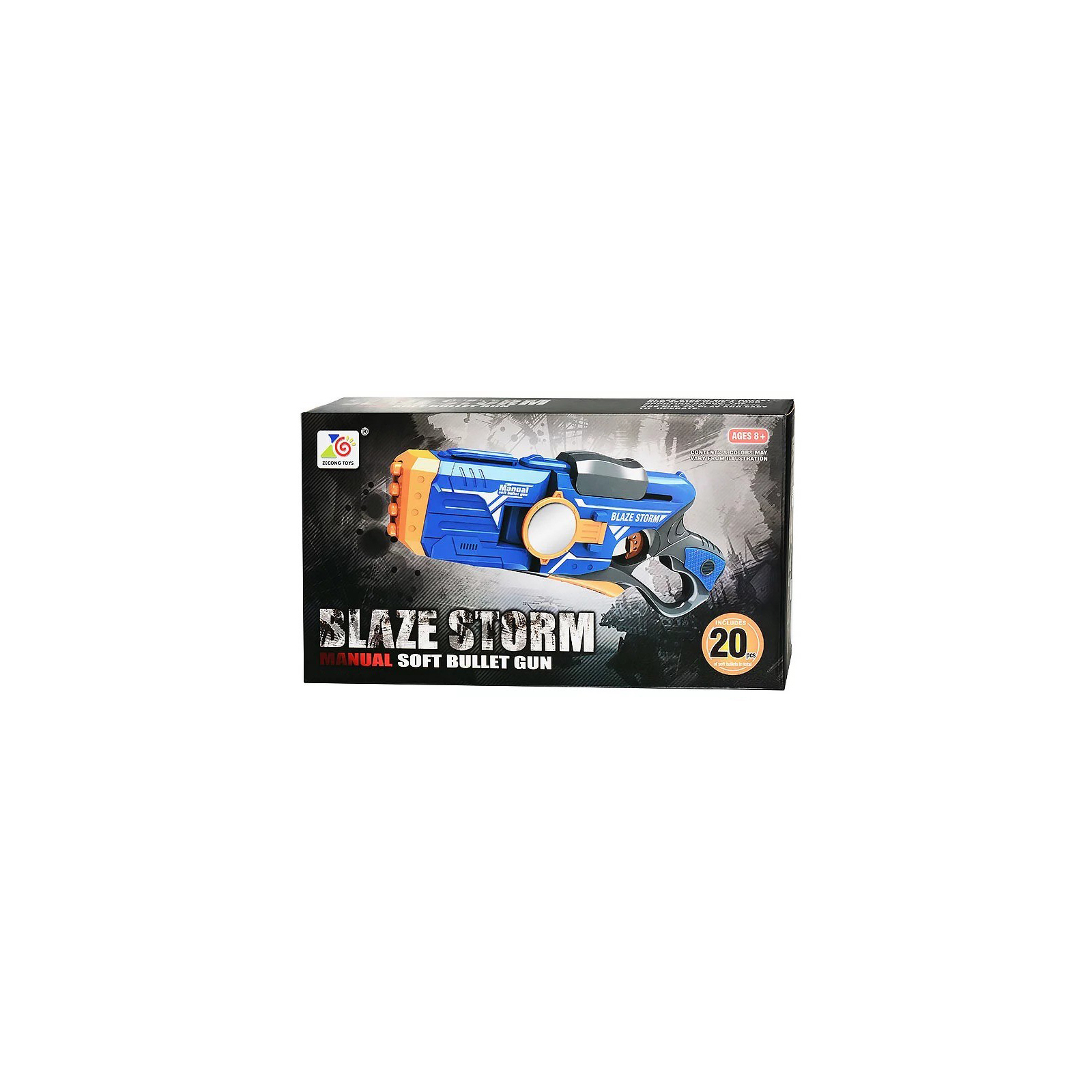 Игрушечное оружие Zecong Toys Blaze Storm Manual Soft Bullet Gun с патронами (ZC7086) изображение 4