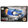 Игрушечное оружие Zecong Toys Blaze Storm Manual Soft Bullet Gun с патронами (ZC7086) изображение 4