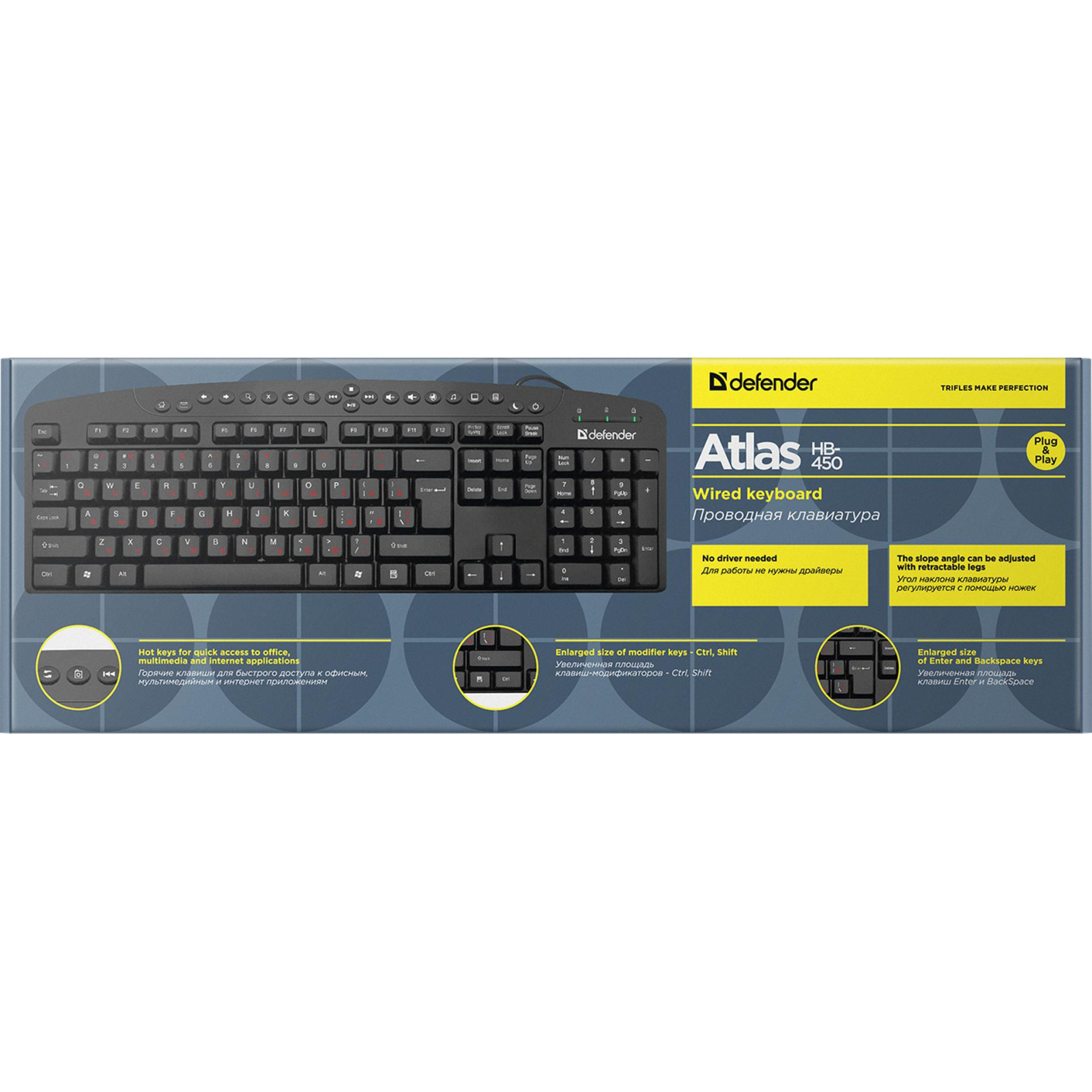 Клавіатура Defender Atlas HB-450 RU (45450) зображення 3