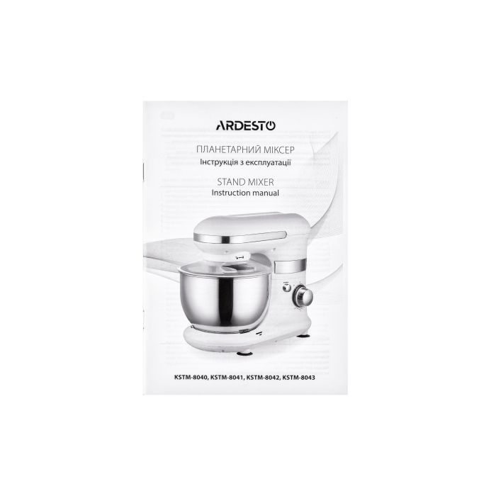 Кухонный комбайн Ardesto KSTM-8042 изображение 9