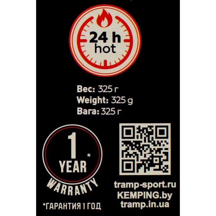 Термос Tramp Basic 0.5 л Red (TRC-111-red) зображення 5