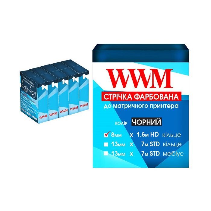 Лента к принтерам 8мм х 1.6м HD к. Black*5шт WWM (R8.1.6H5)
