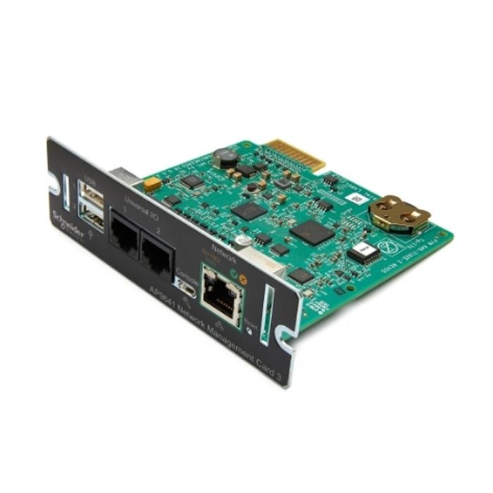 Дополнительное оборудование APC Network Management Card 2 (AP9641) (AP9641)