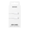 Дата кабель USB-C to USB-C (White) Samsung (EP-DN975BWRGRU) зображення 4