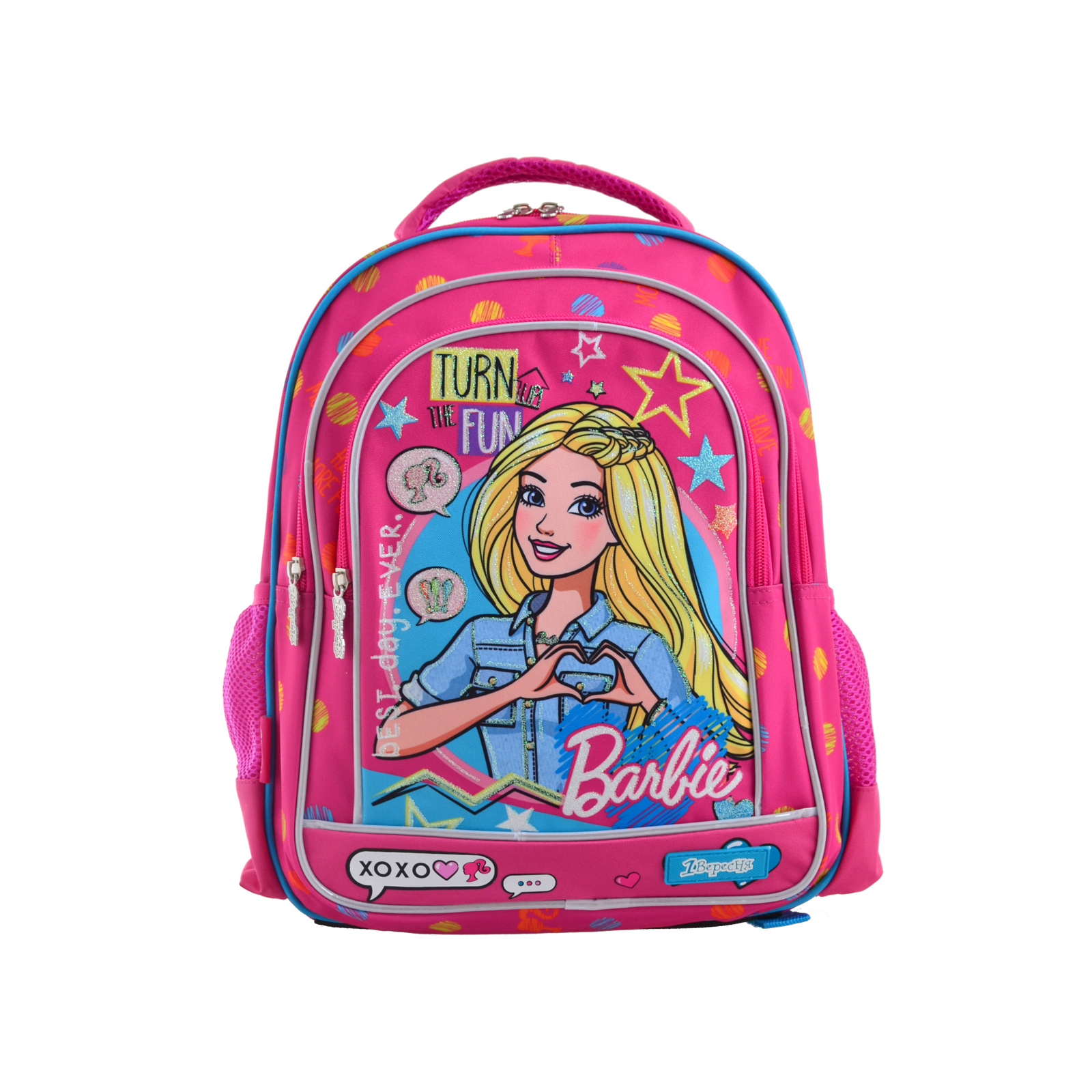 Рюкзак шкільний 1 вересня S-22 Barbie (556335) зображення 2