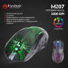 Мишка Marvo M207 LED USB Black (M207) зображення 5