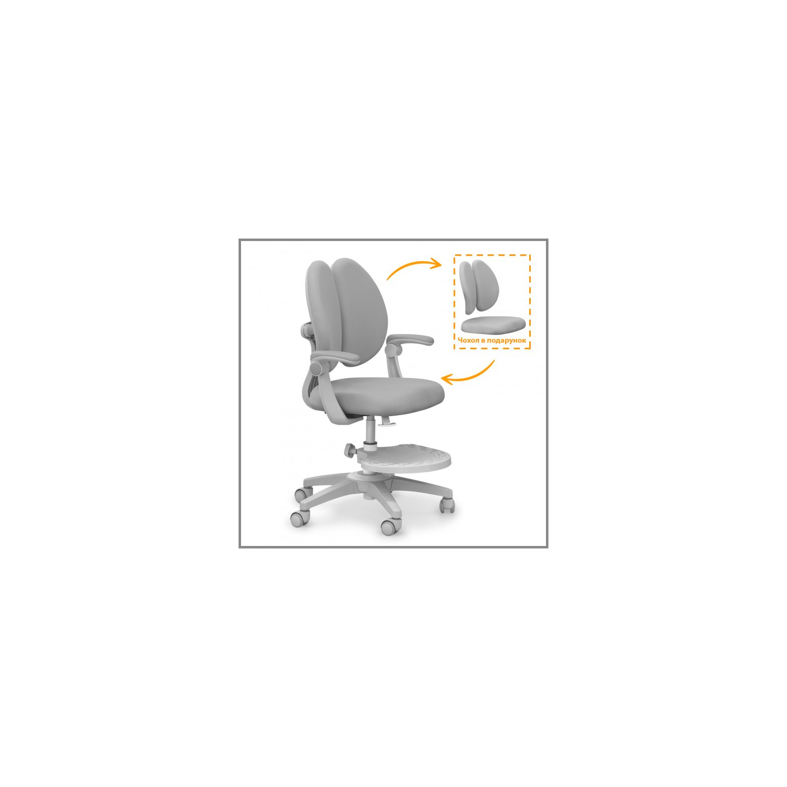 Дитяче крісло Mealux Sprint Duo Grey (Y-412 G) зображення 2