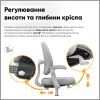 Детское кресло Mealux Sprint Duo Grey (Y-412 G) изображение 6