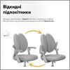 Детское кресло Mealux Sprint Duo Grey (Y-412 G) изображение 7