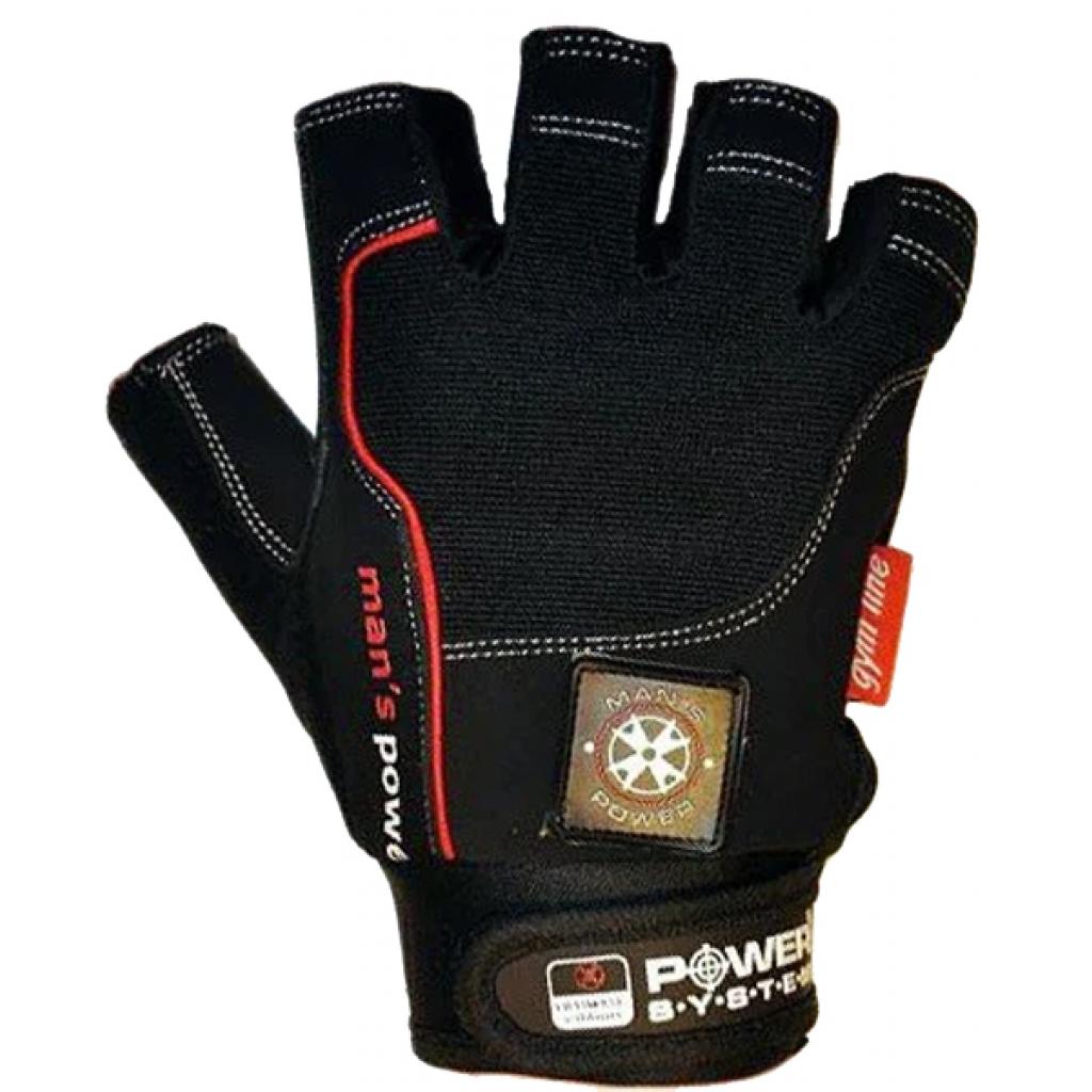 Перчатки для фитнеса Power System Man"s Power PS-2580 S Black/Grey (PS-2580_S_Black-grey)