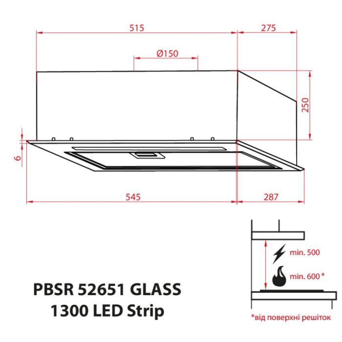Вытяжка кухонная Weilor PBSR 52651 GLASS WH 1300 LED Strip изображение 12