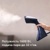 Отпариватель для одежды Philips GC810/20 изображение 6