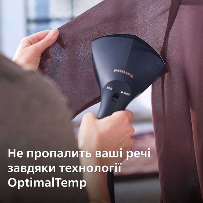 Отпариватель для одежды Philips GC810/20 изображение 8