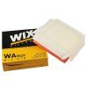 Воздушный фильтр для автомобиля Wixfiltron WA9527 изображение 3