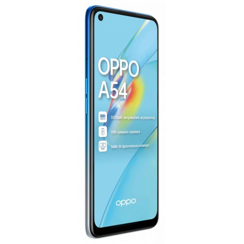 Мобильный телефон Oppo A54 4/64GB Starry Blue (OFCPH2239_BLUE_4/64) изображение 5