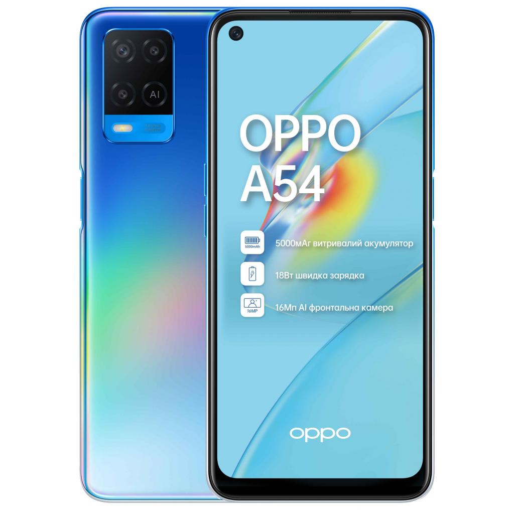 Мобильный телефон Oppo A54 4/64GB Starry Blue (OFCPH2239_BLUE_4/64) изображение 8