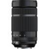 Объектив Fujifilm XF 70-300mm F4-5.6 R LM OIS WR (16666870) изображение 2