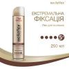 Лак для волос WellaFlex Экстремальной фиксации 250 мл (8699568542231) изображение 2
