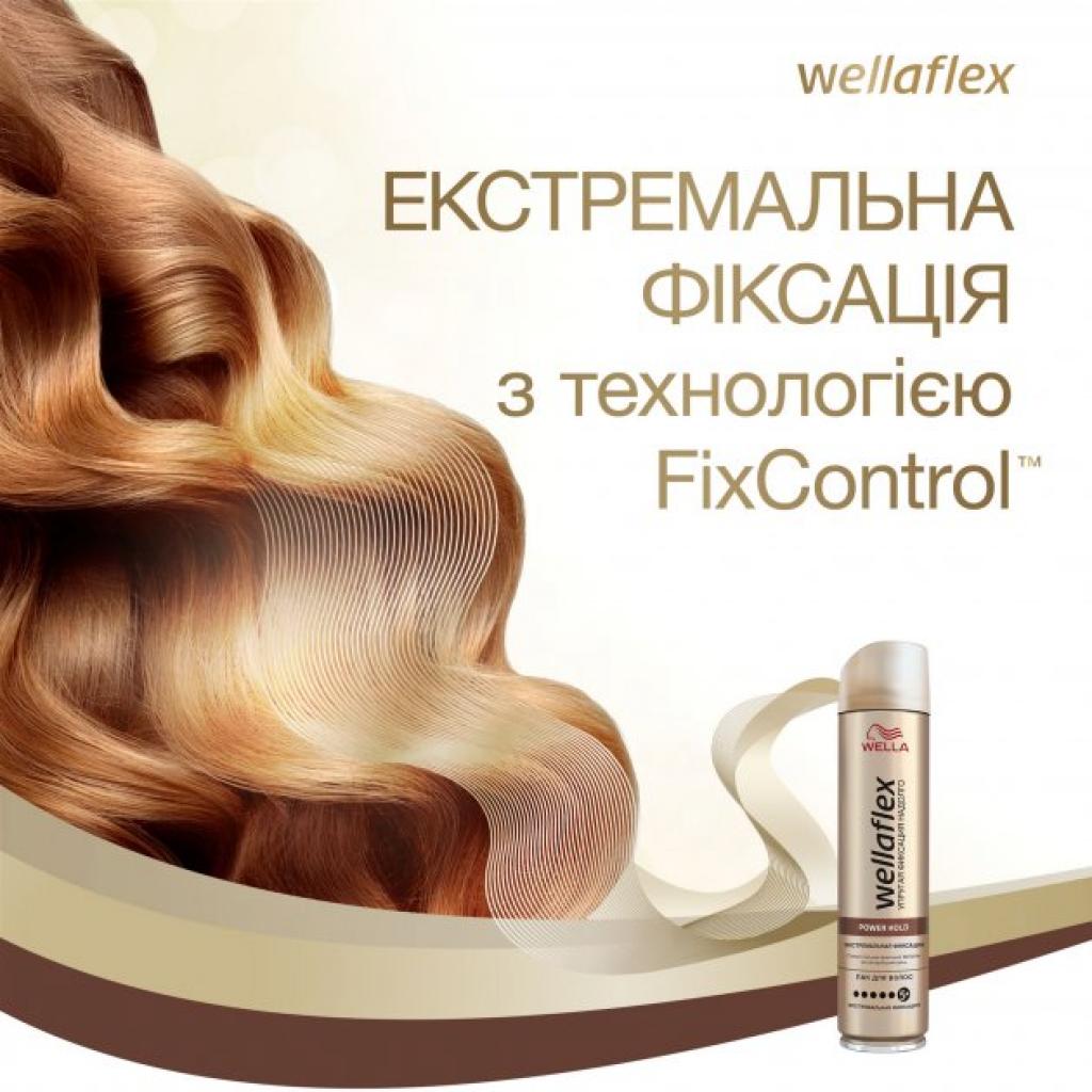 Лак для волосся WellaFlex Екстремальної фіксації 250 мл (8699568542231) зображення 3