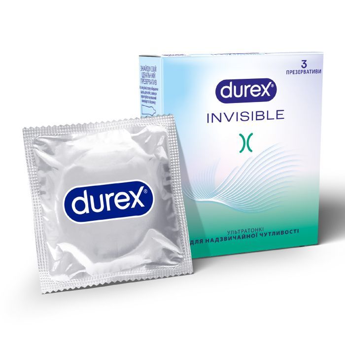 Презервативы Durex Invisible латексные с силиконовой смазкой ультратонкие 3 шт. (5052197049589)