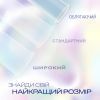 Презервативы Durex Invisible латексные с силиконовой смазкой ультратонкие 3 шт. (5052197049589) изображение 3