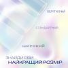 Презервативы Durex Invisible латексные с силиконовой смазкой ультратонкие 3 шт. (5052197049589) изображение 3