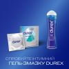 Презервативы Durex Invisible латексные с силиконовой смазкой ультратонкие 3 шт. (5052197049589) изображение 5