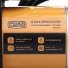 Автомобильный компрессор СИЛА Усиление с автостопом 37л / мин, 10 Атм (900405) изображение 6