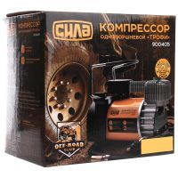 Автомобильный компрессор СИЛА Усиление с автостопом 37л / мин, 10 Атм (900405) изображение 8