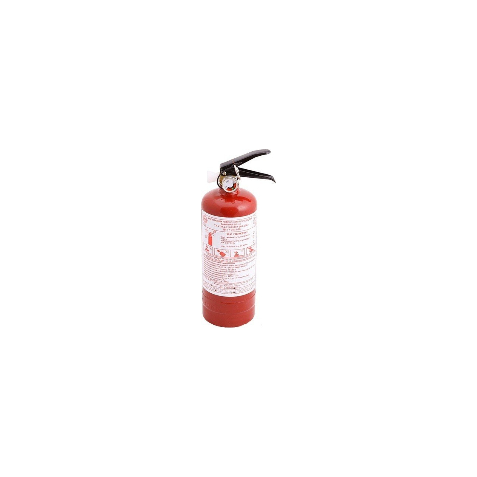 Огнетушитель Рубеж порошковый 1 кг (04-001-1)