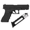 Пневматический пистолет Umarex Glock 17 Blowback (5.8365)