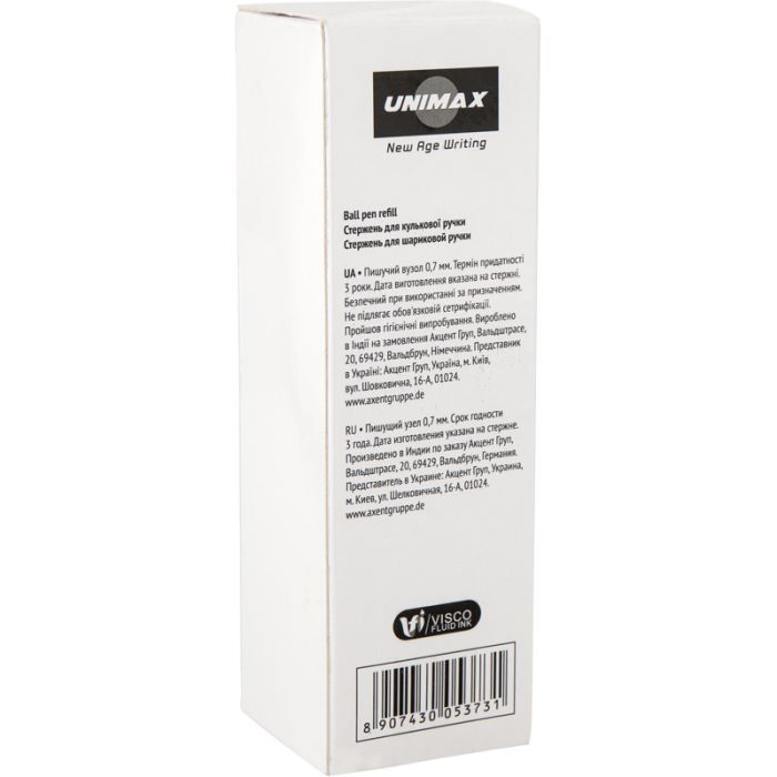 Стержень шариковый Unimax Tek Fusion 0.7 мм 118 мм Синий (UXB-10 000-02) изображение 4
