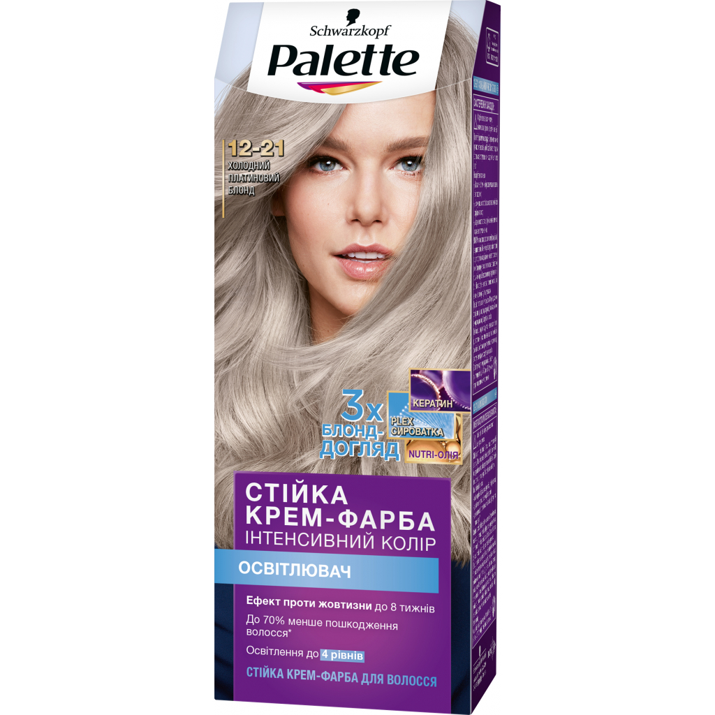 Краска для волос Palette 12-21 Холодный платиновый блонд 110 мл (9000101607536)