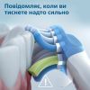 Електрична зубна щітка Philips HX6850/47 зображення 10