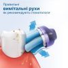 Електрична зубна щітка Philips HX6850/47 зображення 3