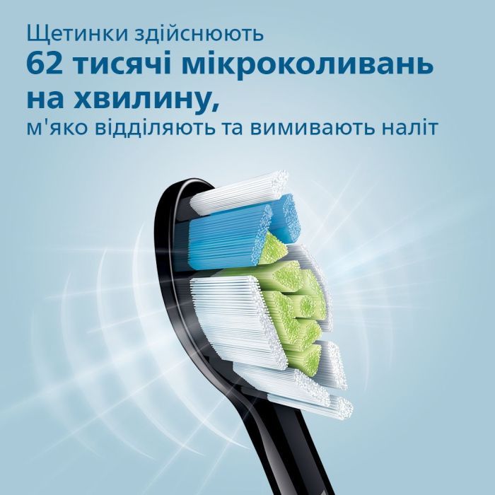 Електрична зубна щітка Philips HX6850/47 зображення 4