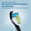 Електрична зубна щітка Philips HX6850/47 зображення 4