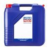 Моторна олива Liqui Moly Special Tec DX1 5W-30 20л. (3767)