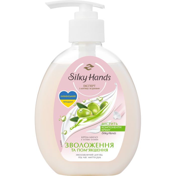 Рідке мило Silky Hands Зволоження та пом'якшення 230 мл (8714100806043/8720633006003)