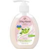 Рідке мило Silky Hands Зволоження та пом'якшення 230 мл (8714100806043/8720633006003)