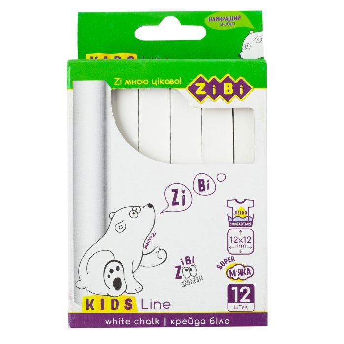 Мел ZiBi белый квадратный, 12 шт. KIDS Line (ZB.6703-12)