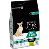 Сухой корм для собак Purina Pro Plan Small&Mini Sensitive Digestion со вкусом ягненка 3 кг (7613036611268)