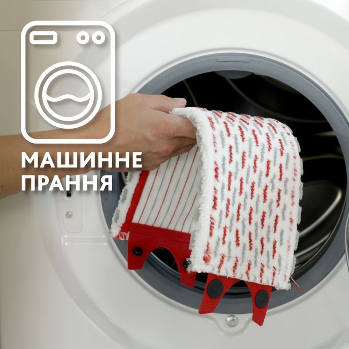 Комплект для уборки Vileda Ultramax Turbo Швабра и ведро с отжимом (4023103206236) изображение 7