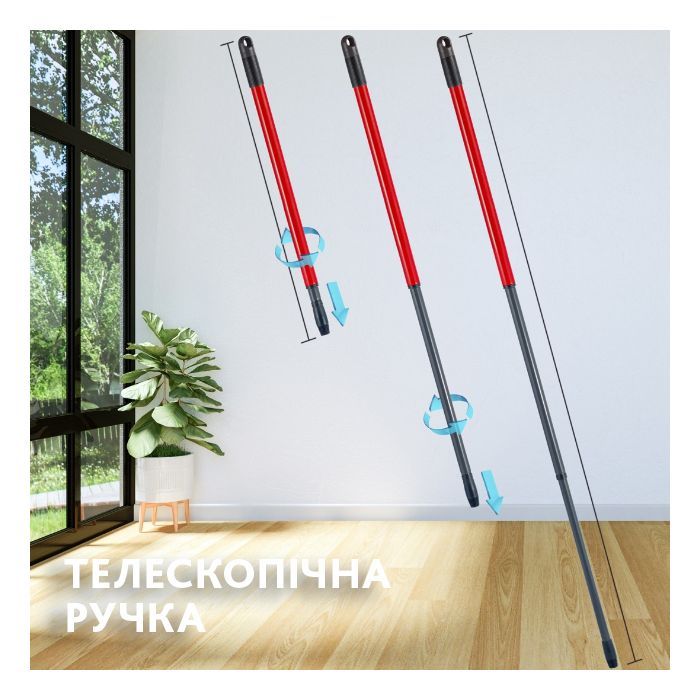 Комплект для уборки Vileda Ultramax Turbo Швабра и ведро с отжимом (4023103206236) изображение 8