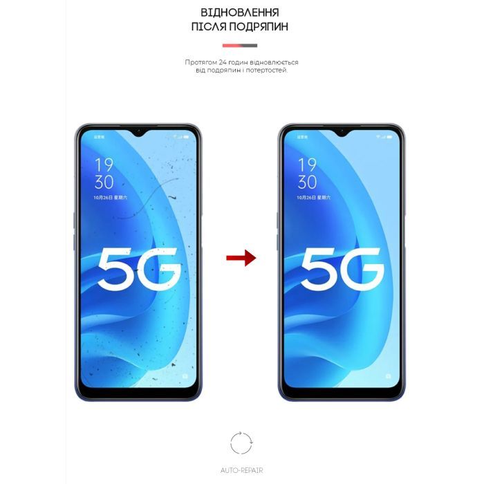 Плівка захисна Armorstandart Matte OPPO A55 5G (ARM62017) зображення 3