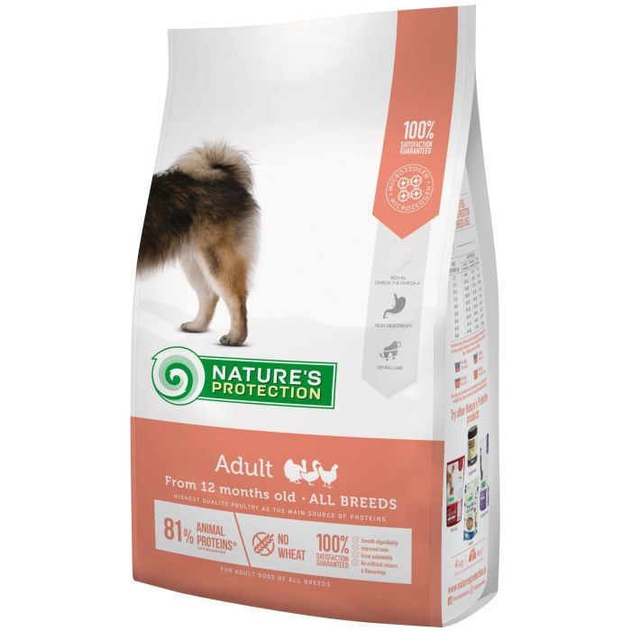 Сухой корм для собак Nature's Protection Adult All Breeds 12 кг (NPS45740)
